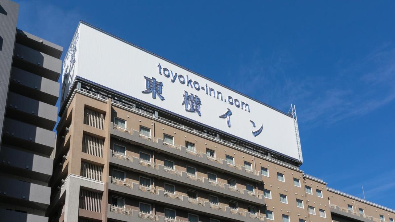 Toyoko Inn Tokyo Monzen-Nakacho Eitaibashi Exterior photo